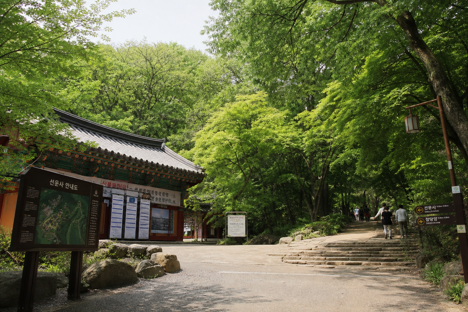 선운사와 숲길을 중심으로 한 고창 오후 여행 이미지